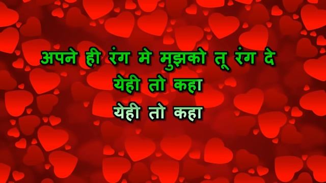 DEEWANA MAIN TERA DEEWANA - ENGLISH BABU DESI MEM - HQ VIDEO LYRICS KARAOKE смотреть онлайн