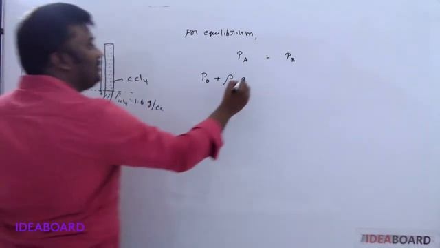 PRESSURE,PASCAL'S LAW смотреть онлайн