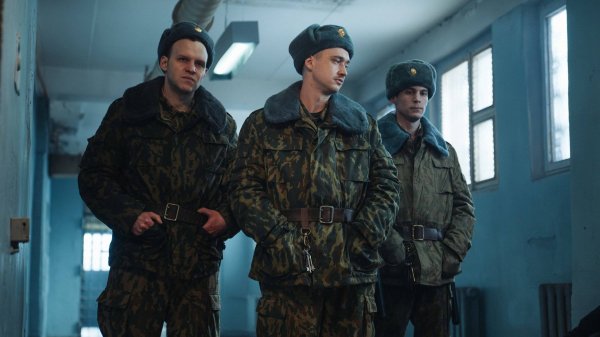 Аутсорс (1 сезон) — Русский трейлер (2025)