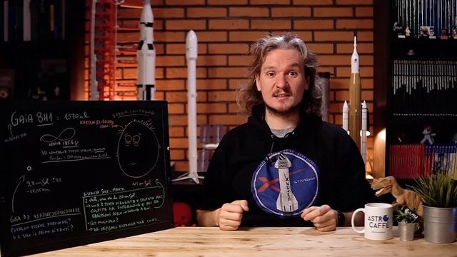 Trovato un BUCO NERO “molto VICINO” alla Terra смотреть онлайн