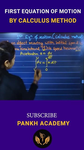 First Equation of Motion by Calculus Method #Physics смотреть онлайн