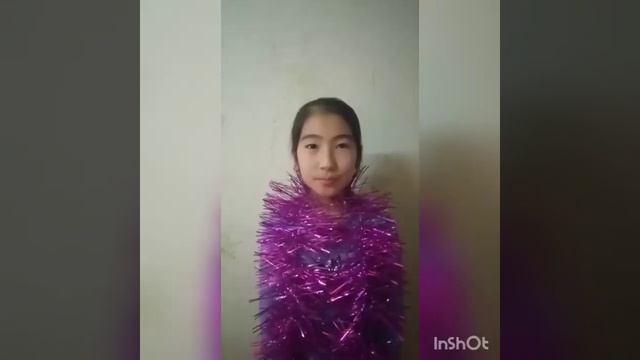 31 декабря 2020 г. смотреть онлайн