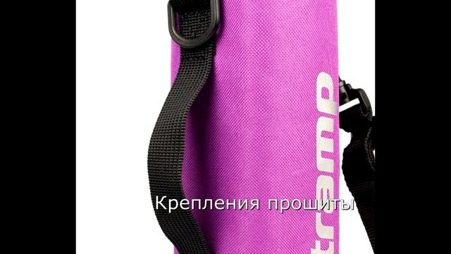 Термос в чехле Трамп - сохраните тепло Вашего напитка как можно дольше! смотреть онлайн