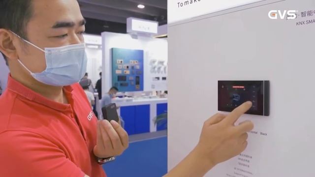 GVS Exhibition Live- Guangzhou international lighting exhibition(GILE) -Guang ya & messe frankfurt смотреть онлайн