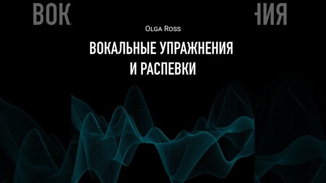 Дыхание, pt. 1 смотреть онлайн