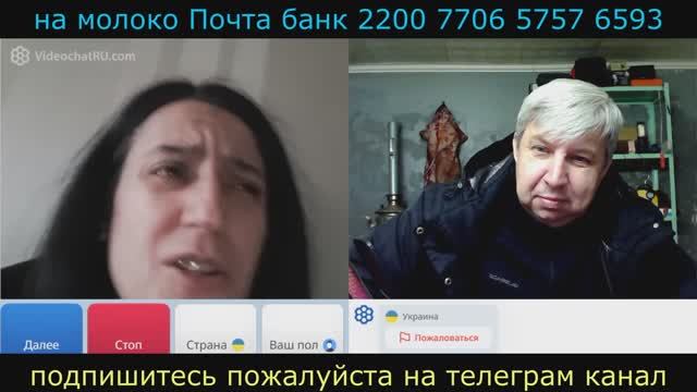 Самара городок № 769 Тролим не братьев смотреть онлайн