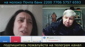 Самара городок № 769 Тролим не братьев