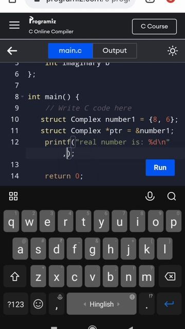 struct Complex number in c language || #coding #trending смотреть онлайн
