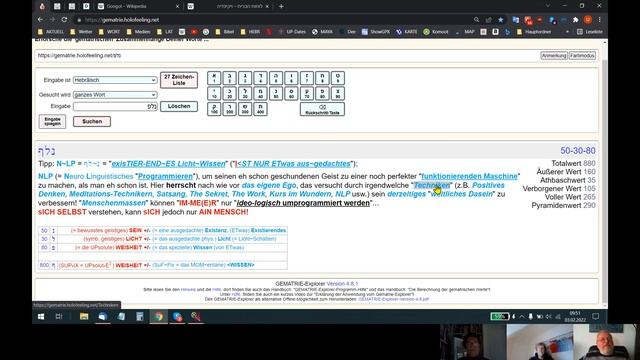 HOLOFEELING - JCH UP BIN "WIRK-LJCHT" DE²R ICH BIN! смотреть онлайн