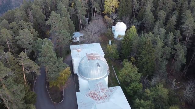 Abastumani смотреть онлайн