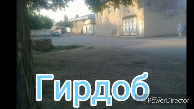 Вахдат гирдоб смотреть онлайн