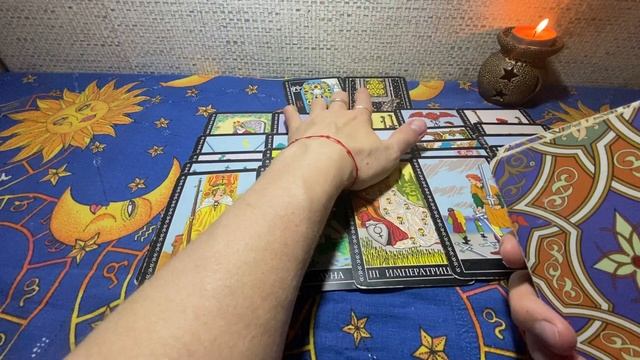 🌞МЫСЛИ О ВАС ПРЯМО СЕЙЧАС У ПАРТНЕРА✌️✌️✌️ смотреть онлайн
