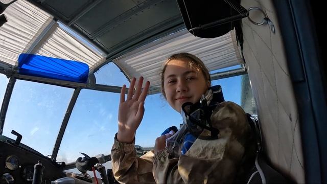 Варвара Тандем 4 смотреть онлайн