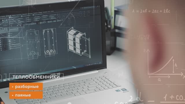 Видео о компании Е8 смотреть онлайн