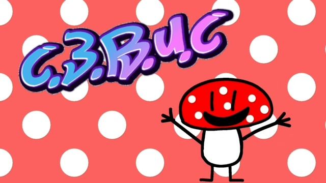 С.З.В.И.С. 2 серия. Новый Обджект! смотреть онлайн