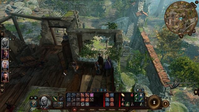 Baldur's Gate 3 - прохождение серия 13