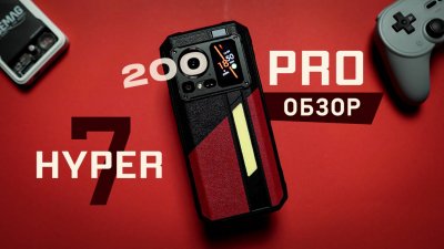 Игровые новости и обзоры