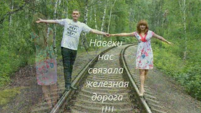 История любви смотреть онлайн