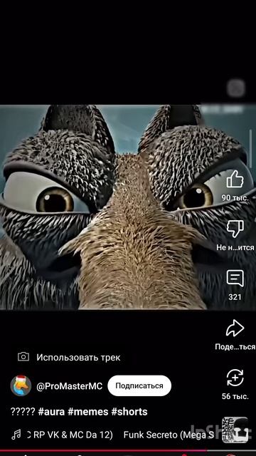 видео из ютуба 851 смотреть онлайн