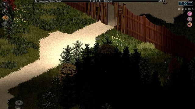 Такой топор нам не нужен! В КАШУ ЕГО! Project Zomboid #12 смотреть онлайн