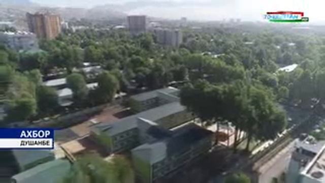 Сарбози Ватан смотреть онлайн
