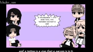 Mikey timelines react to Takemichi | Реакция Майки из разных временных линий на Такемичи ПЕРЕЗАЛИВ