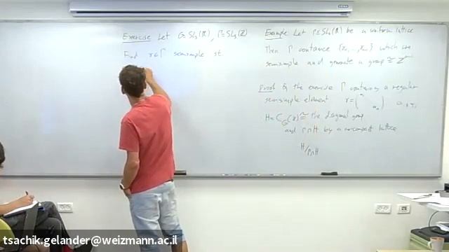 Tsachik Gelander, Lattices and Random Subgroups 3: Intro to Lattices III смотреть онлайн