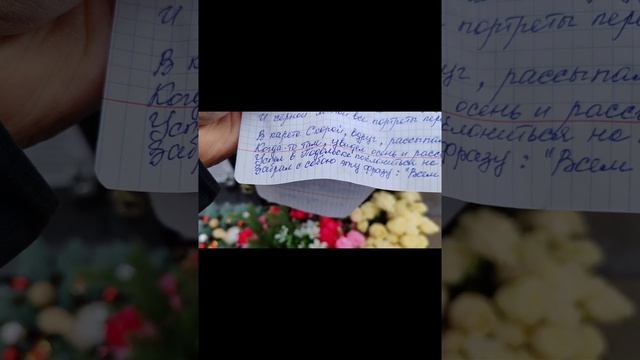 2 Ангела. 💖💖💖 смотреть онлайн