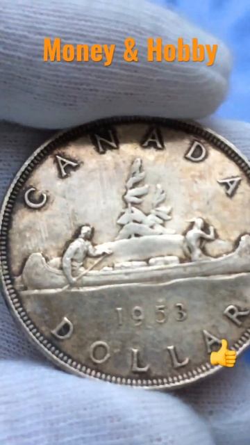СЕРЕБРЯНЫЙ ДОЛЛАР КАНАДЫ 1953 ГОДА КОРОЛЕВА ЕЛИЗАВЕТА II #shorts смотреть онлайн