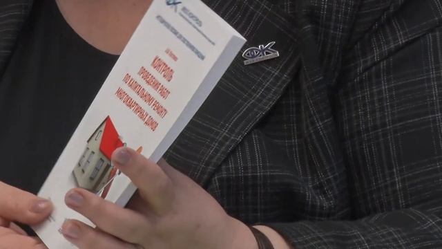 В Ярославле подвели итоги работы онлайн-школы ЖКХ смотреть онлайн