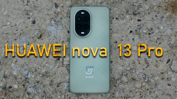 HUAWEI nova 13 Pro - Обзор