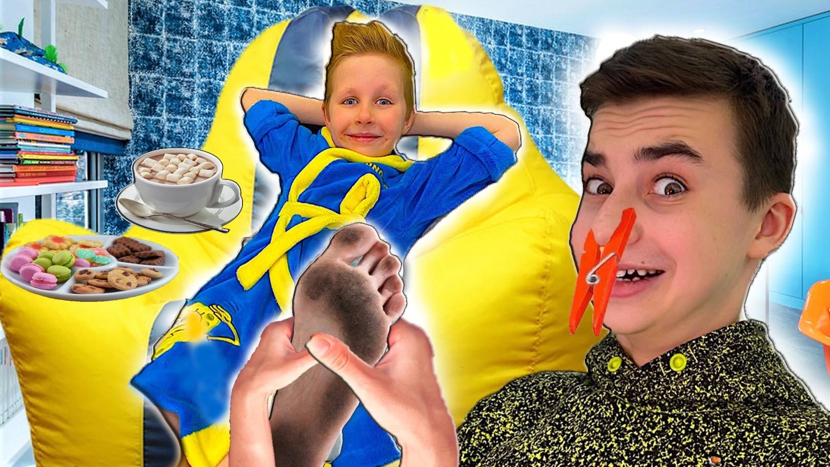 24 ЧАСА ПРИСЛУГА МЛАДШЕГО БРАТА *ЧЕЛЛЕНДЖ*