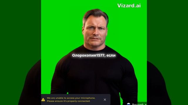 Давайте поговорим о стримах!(1) смотреть онлайн