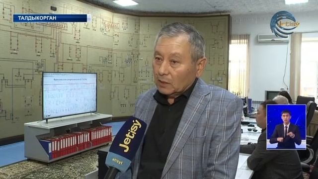 Производители и распределители энергии практически готовы к зиме смотреть онлайн