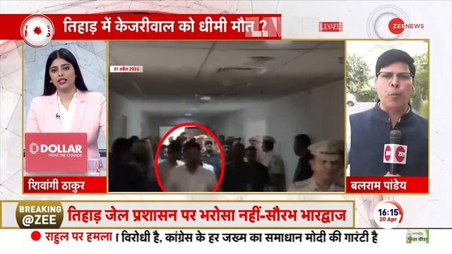 नेहा के हत्यारे का होगा एनकाउंटर? | Love Jihad | Karnataka | Fayaz | Neha Murder Case Update | Hind смотреть онлайн