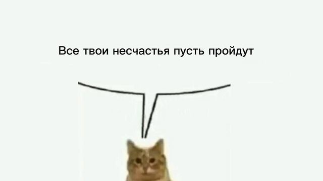 Mother Mother - Burning Pile - перевод на русский