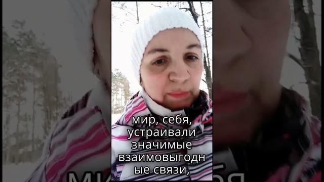 Ментальная и эмоциональная гигиена. Февраль 2024 смотреть онлайн
