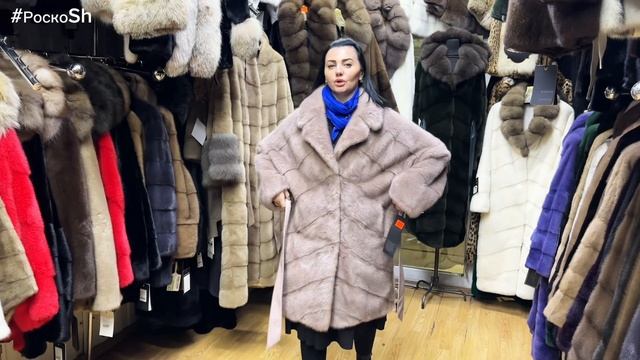 Мир меха у Наиры. Качественные шубы из норки.mp4 смотреть онлайн