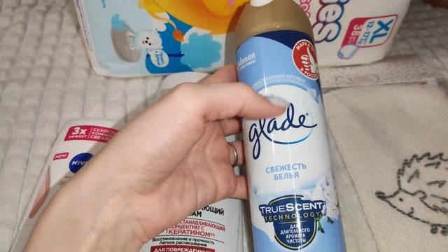 Влог//Наш выходной☺//Масленичные гуляния🤗//Покупки//Про выход на работу и няню смотреть онлайн