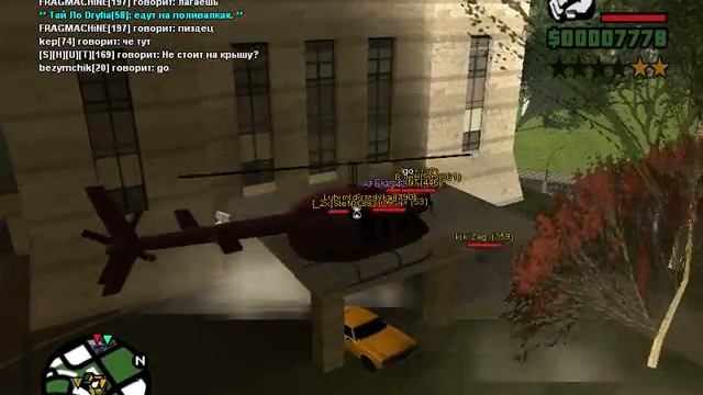 GalaxY RPG I Захват банка ТТM И RM смотреть онлайн