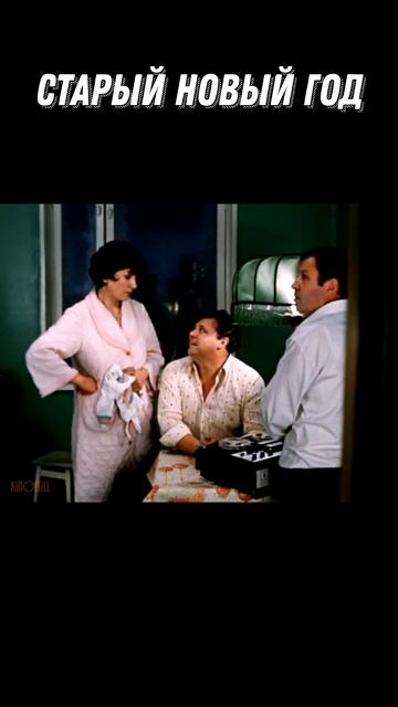 #полётшмеля смотреть онлайн