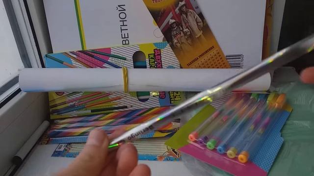 Back to school. Вся моя канцелярия к 1 СЕНТЯБРЯ. смотреть онлайн