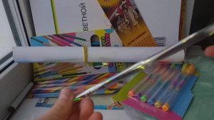 Back to school. Вся моя канцелярия к 1 СЕНТЯБРЯ.