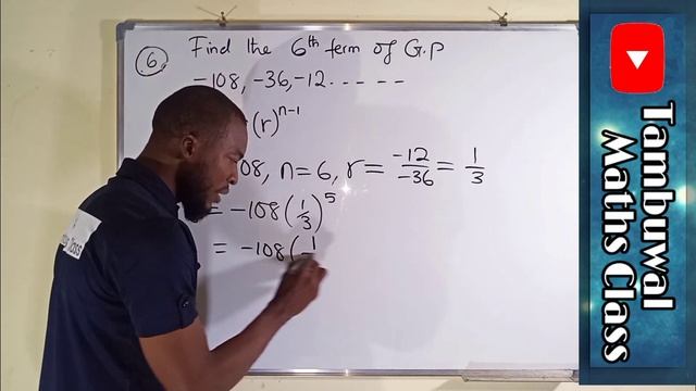 NECO 2020 Question 6 | Geometric Progression смотреть онлайн