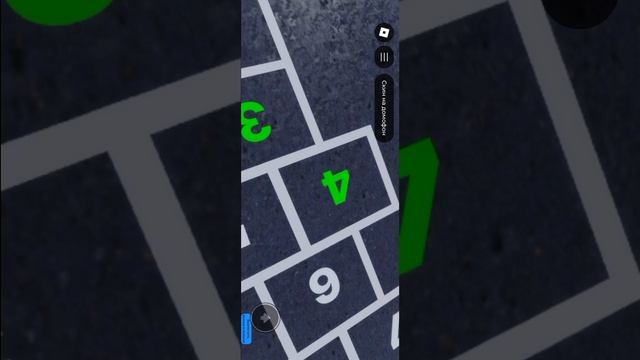 Играю в странный домофон