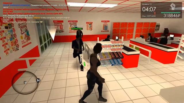 Глобальное МП МТА Province 3 Server смотреть онлайн