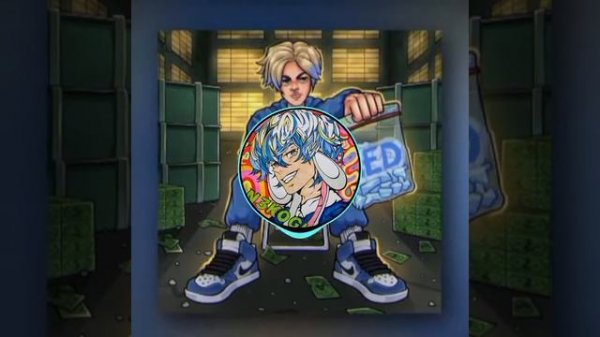 Некоглай песня LED