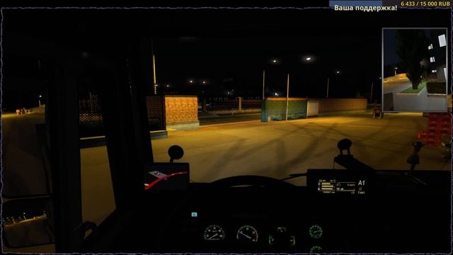 ETS2 ''Новогард - Лодзь'' (Соло) смотреть онлайн