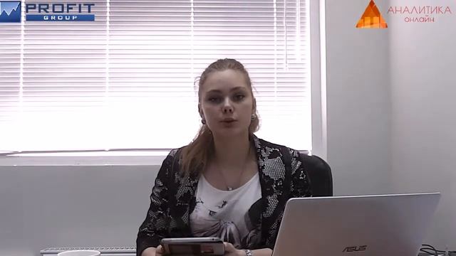 25/04/14 Анализ рынка и прогноз цен от Винник Марии смотреть онлайн