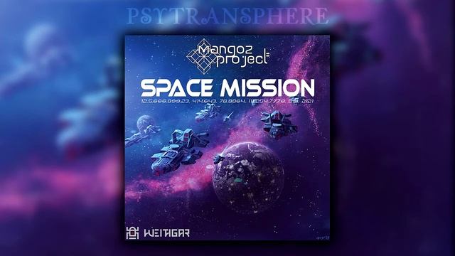 Mangoz Project - The Gravitation (Original Mix) смотреть онлайн